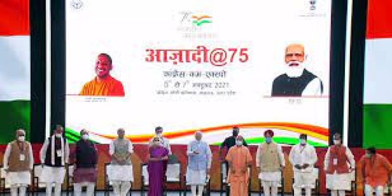 Prime Minister Narendra Modi inaugurates ‘Azadi@75 – New Urban India: Transforming Urban Landscape’ Conference-cum-Expo in Lucknow