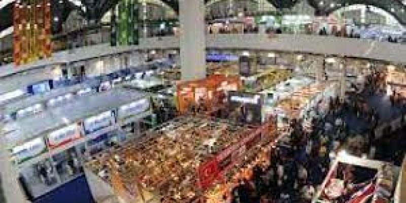 40th-India International Trade Fair 2021 will be held at Pragati Maidan from November 14 to 27