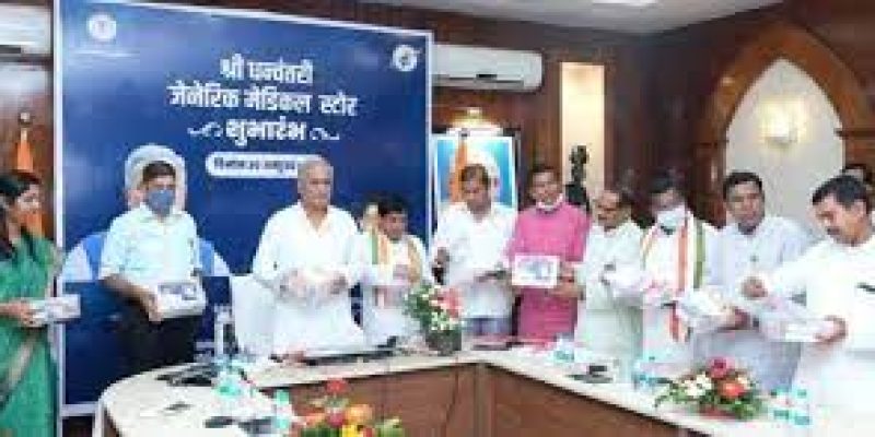 Chhattisgarh launched the “Shri Dhanwantri Generic Medical Store” Scheme