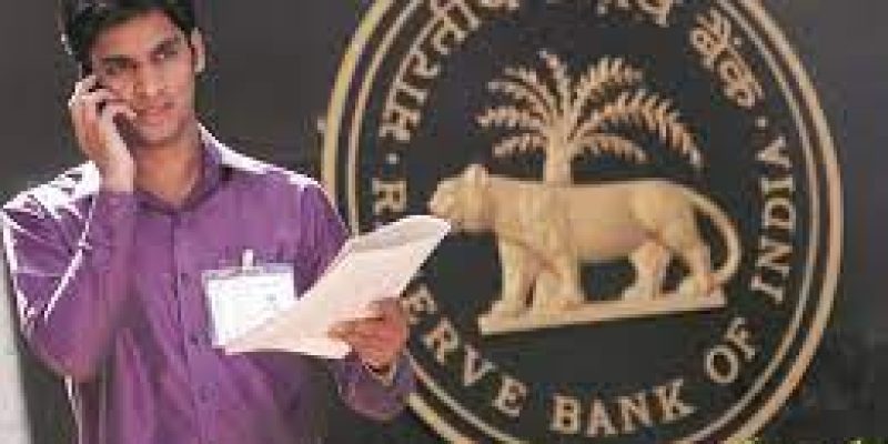 RBI grants a license to NARCL under Sarfaesi Act