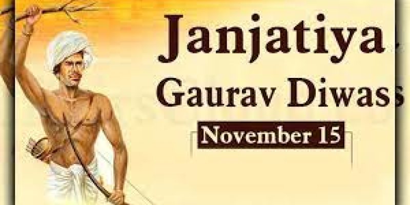 Janjatiya Gaurav Diwas 2023: Date, History and Significance
