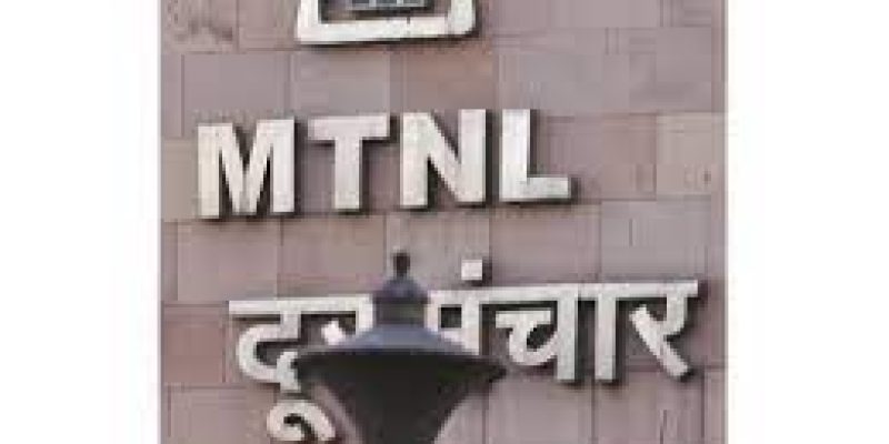 PK Purwar to continue as MTNL CMD till Oct 2022