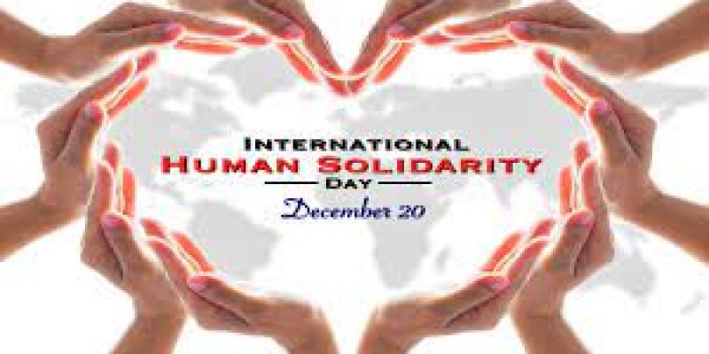 International Human Solidarity Day 2023: Date, Theme, History and Significance