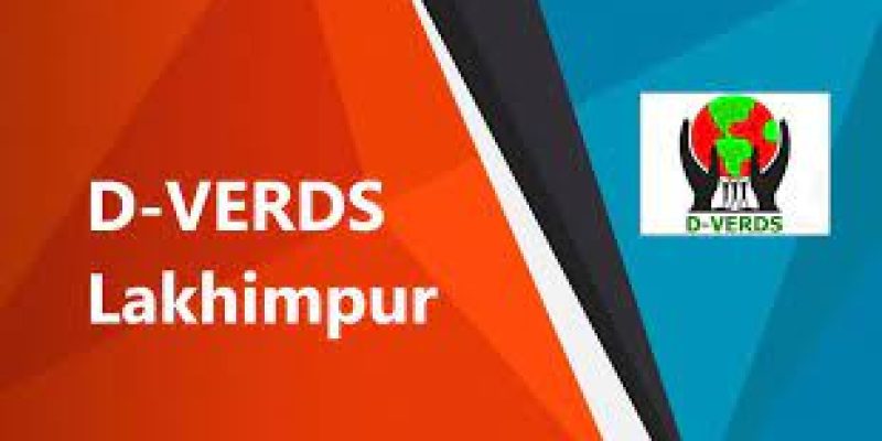 D-VERDS Lakhimpur Recruitment 2021 – 24 Vacancy In Lakhimpur & Dhemaji