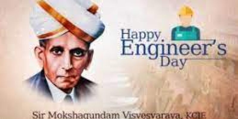 National Engineer’s Day: 15 September