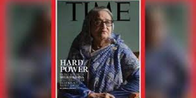 Time Magazine Features Sheikh Hasina, World’s Longest Serving Female Head Of Govt