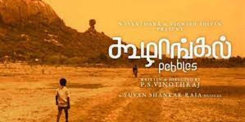 Oscars 2022: Tamil drama Koozhangal is India’s official entry