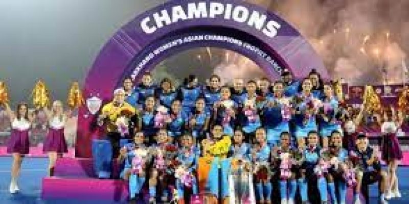 Indian Women’s Hockey Team Wins Gold at Asian Champions Trophy 2023