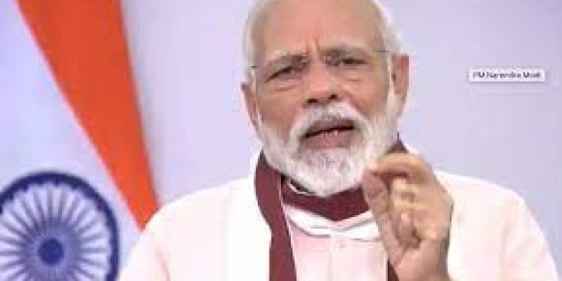 PM Gati Shakti- BISAG-N team conducts capacity building exercises