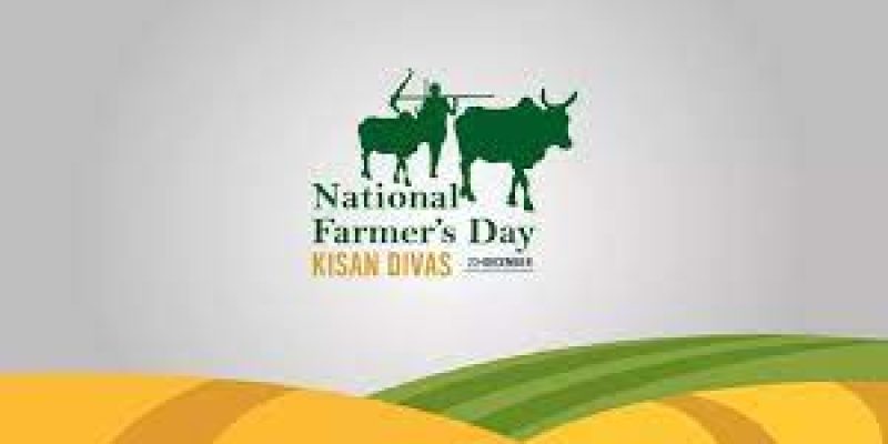 National Farmers Day 2023: Date, History and Significance