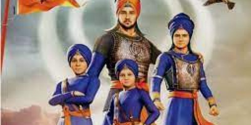 Veer Bal Diwas 2023 Observed on 26th December