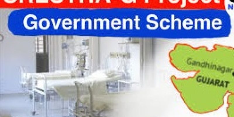 SRESTHA- Gujarat Project