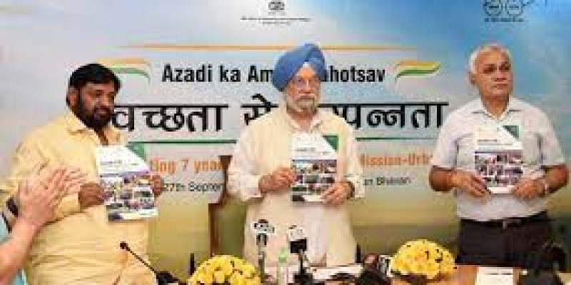 The government launched the 7th edition of Swachh Survekshan (SS)