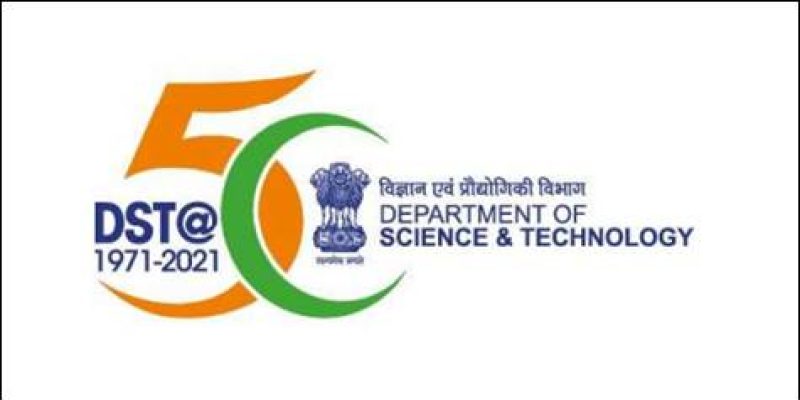 DST launched the official Logo to celebrate Golden Jubilee Commemoration Year