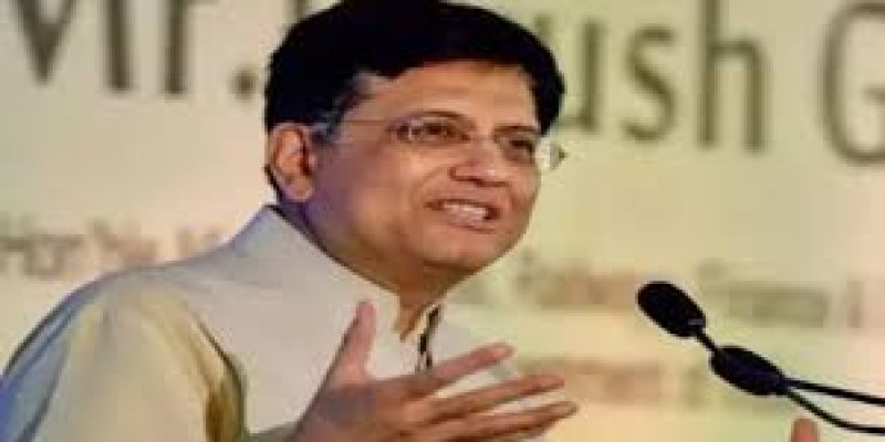 Formulation of the National e-Commerce policy and the new Industrial Policy