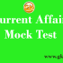Daily Free Mock Test – 25 July, 2020 | SBI Quantitative Aptitude – Average Test – 1