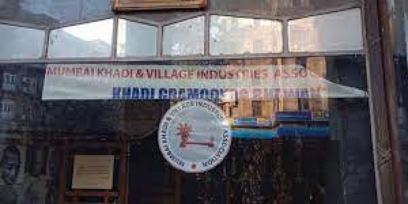 KVIC cancels license of oldest Khadi Institution “Khadi Emporium” Mumbai