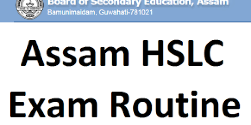 SEBA HSLC Routine 2021 – Assam Class 10th SEBA Special Exam Routine 2021