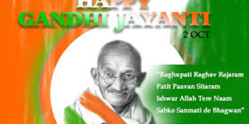 Gandhi Jayanti: 2nd October 2021