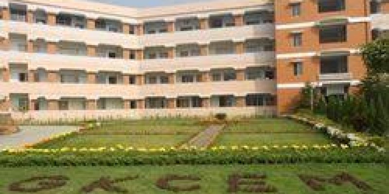 Institute of Engineering and Management – Kolkata: Courses, Eligibility, Fees