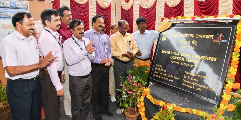 Foundation stone of Space Situational Awareness Control Centre by ISRO