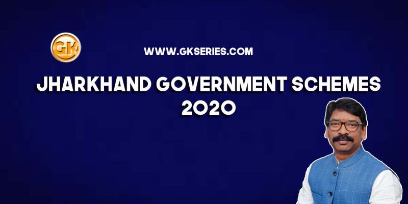 Jharkhand Government Schemes 2020