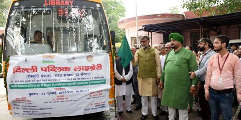 Prahlad Patel launches Mobile Library Buses