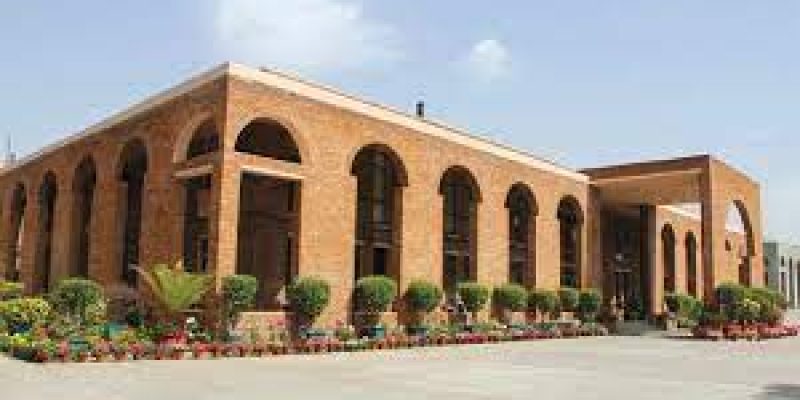 Management Development Institute – Gurgaon: Courses, Eligibility, Fees