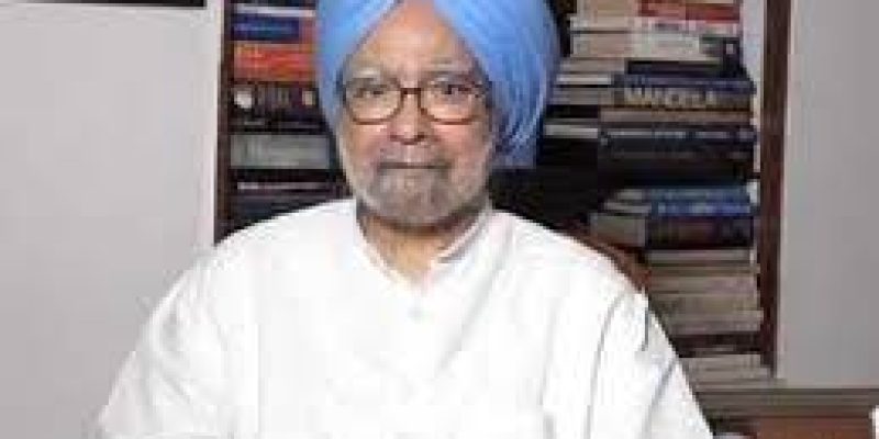 Manmohan Singh said that GDP slump due to mismanagement