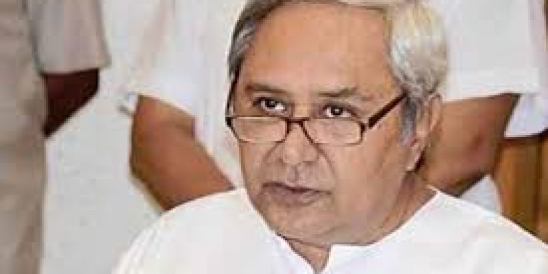 Odisha included the Department of Agriculture under Mo Sarkar