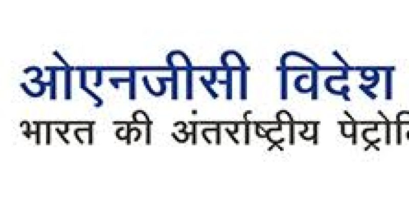 Blocks A-1 and A-3 Blocks development of Myanmar