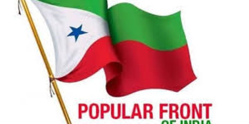 Assam govt might move to MHA to ban PFI