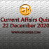 Current Affairs Articles 22 December 2020
