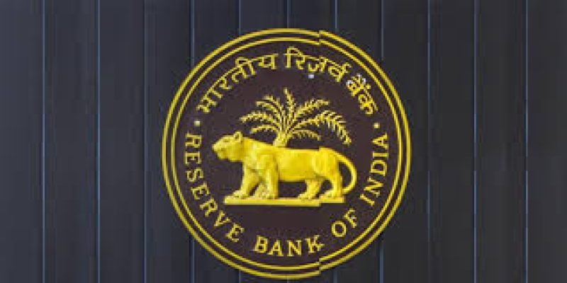 RBI transfers ₹57,128 crore surplus to the government