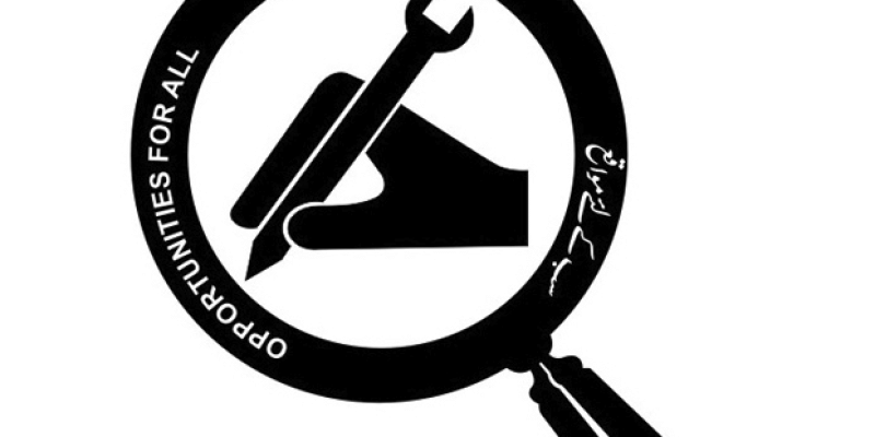 e-Rozgar Samachar launched to spread awareness about job opportunities