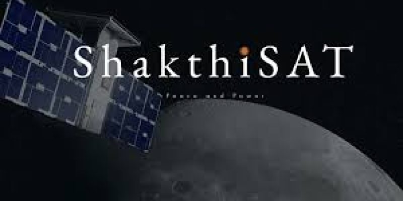 ShakthiSAT Mission: Empowering 12,000 Girls in Space Technology