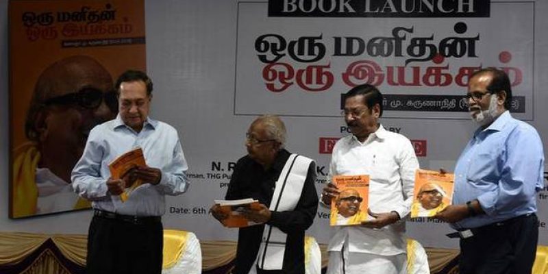 Frontline published a tamil book Oru Manidhan Oru Iyakkam Kalaignar Mu. Karunanidhi