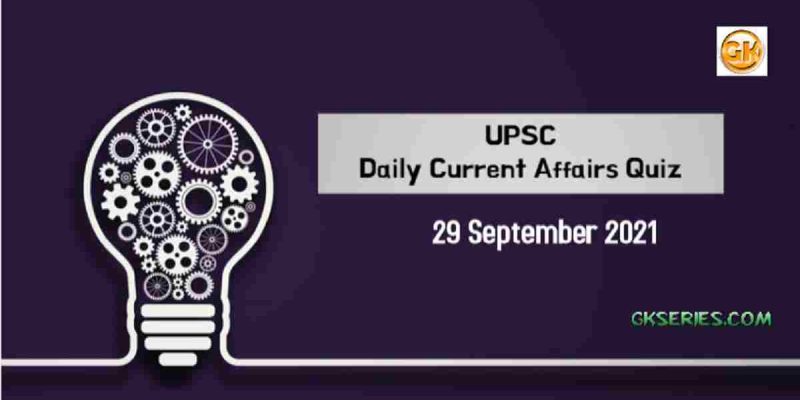 With respect to the NIDHI consider the following statements.