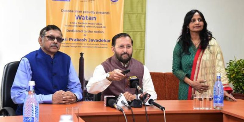Watan song released by Shri Prakash Javadekar