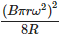 Class 12 Physics Chapter 6 Electromagnetic