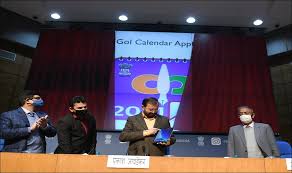 ib minister launched govts digital calendar diary app
