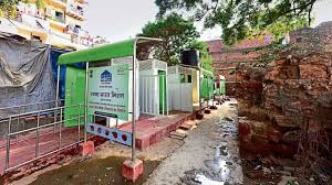 period room set up for women at a public toilet in maharashtra
