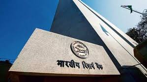 rbi unveils guidelines for digital payment infra fund