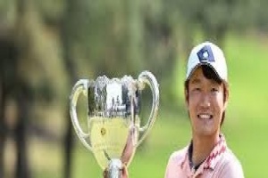 Asia-Pacific Diamond Cup