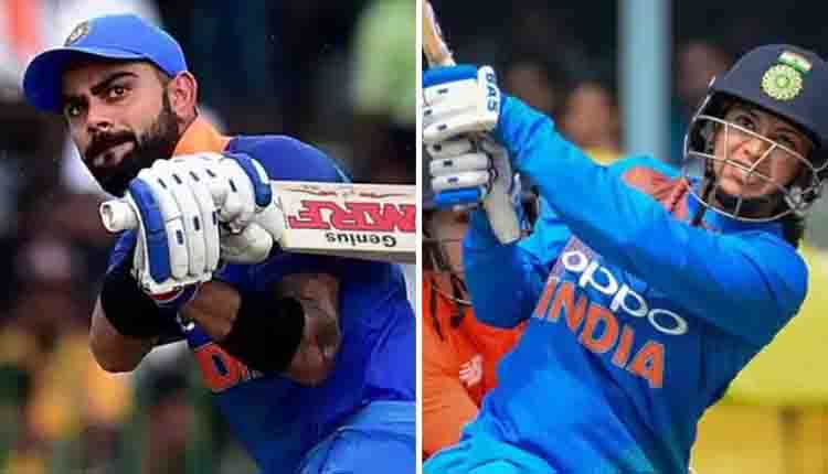 International Cricketers of Year Award 2019