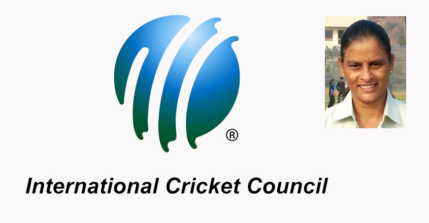 The first female ICC match referee