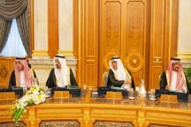 Privileged Iqam system