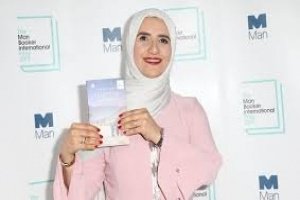 Jokha Al Harthi wins Booker International Prize