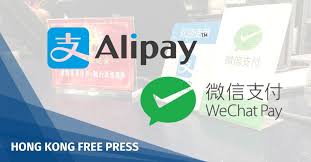 Nepal banned popular Chinese digital wallets