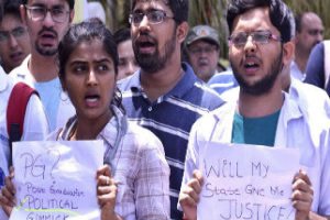 SEBC quota in PG medical education